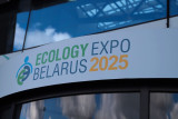 Ecology Expo — 2025