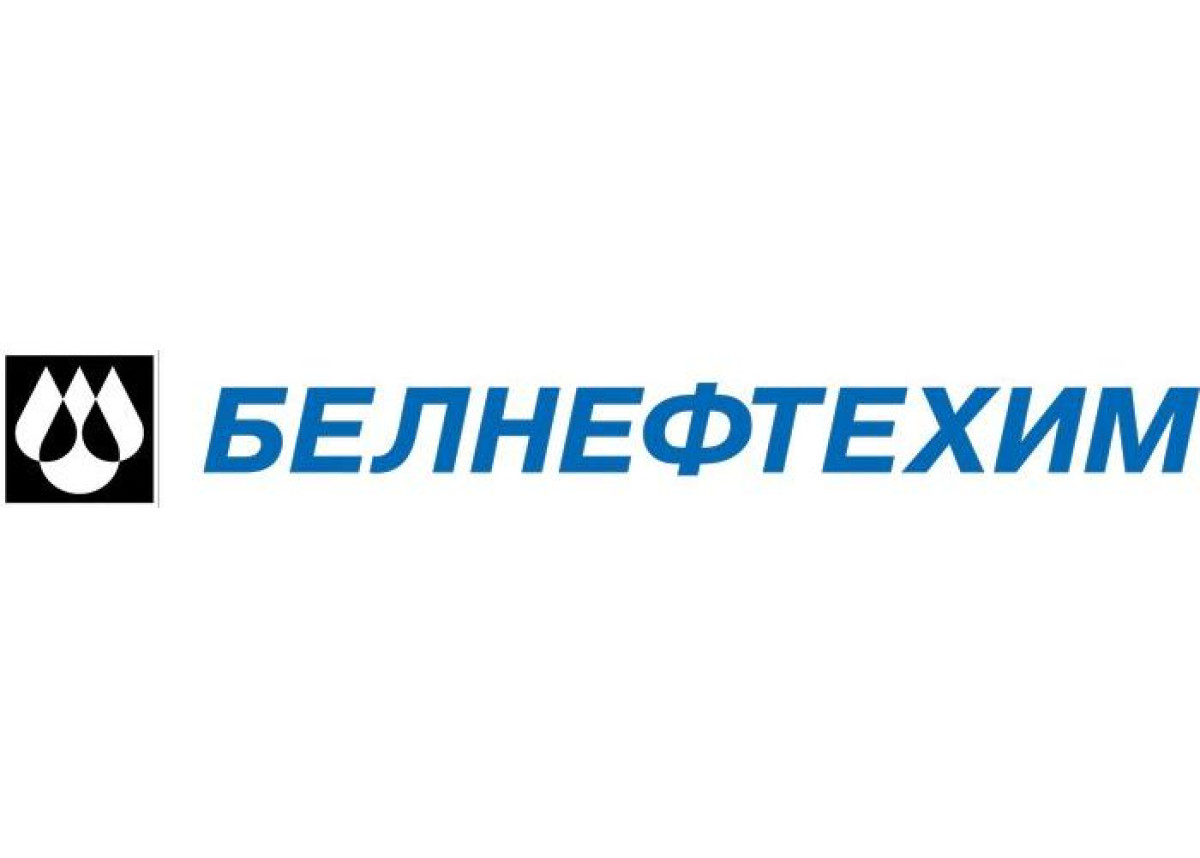 На внеочередном совете концерна «Белнефтехим» обсуждена стратегия развития ОАО «Могилевхимволокно»