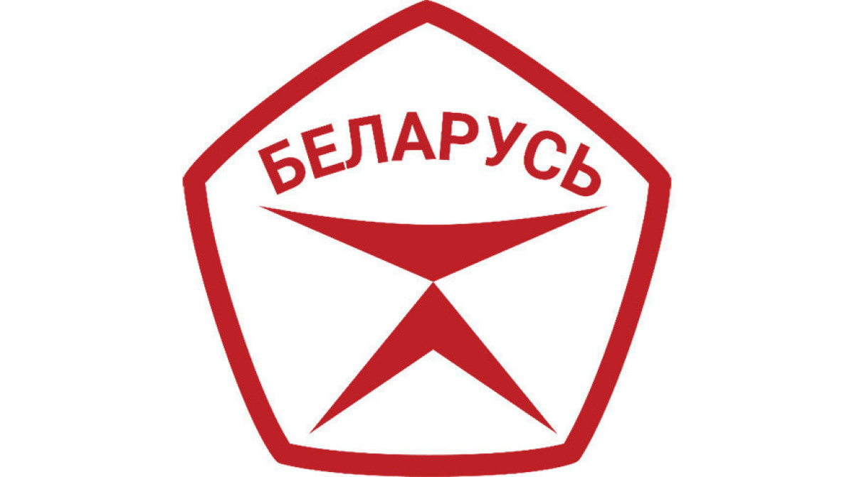 Государственный знак качества. Голосуем!